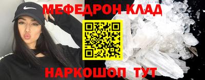 дистиллят марихуана Коммунар