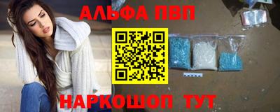 дистиллят марихуана Коммунар
