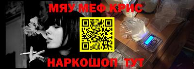 Альфа ПВП Комсомольск-на-Амуре