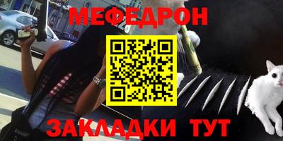 дистиллят марихуана Коммунар
