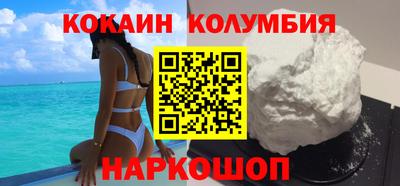Альфа ПВП Комсомольск-на-Амуре