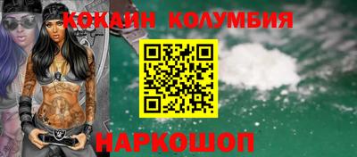 Альфа ПВП Комсомольск-на-Амуре