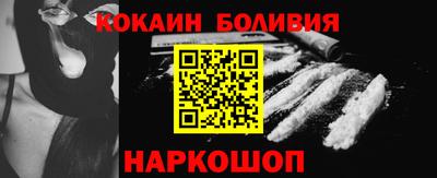 дистиллят марихуана Коммунар