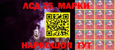 дистиллят марихуана Коммунар