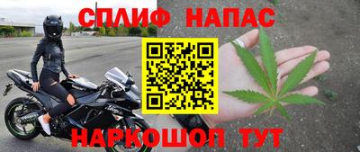 Альфа ПВП Комсомольск-на-Амуре