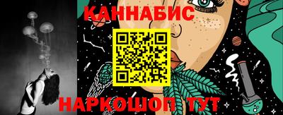 Альфа ПВП Комсомольск-на-Амуре