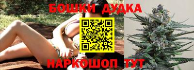 Альфа ПВП Комсомольск-на-Амуре