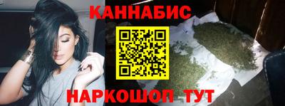 Альфа ПВП Комсомольск-на-Амуре