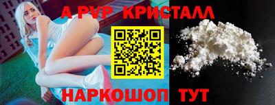 дистиллят марихуана Коммунар