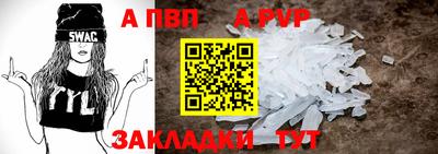 дистиллят марихуана Коммунар