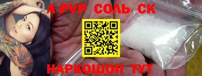 дистиллят марихуана Коммунар