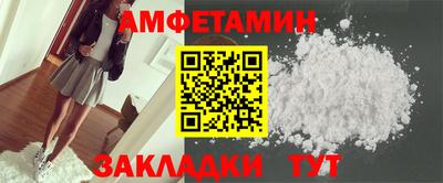 дистиллят марихуана Коммунар