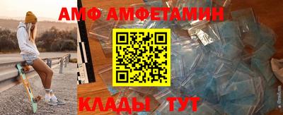 дистиллят марихуана Коммунар