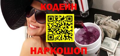 спайс Конаково