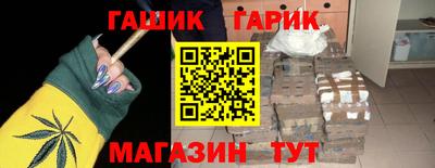 дистиллят марихуана Коммунар