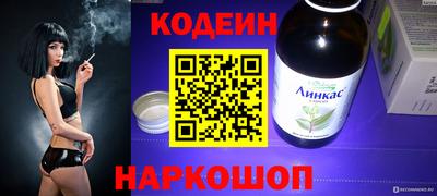 дистиллят марихуана Коммунар